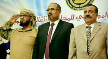 الانتقالي ينسف اتفاق الرياض ويتمسك بشلال شايع مديرا لأمن عدن