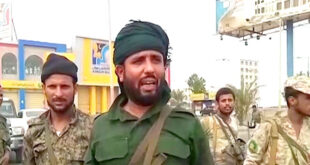 قائد الحزام الأمني في محافظة لحج، العميد وضاح عمر عبدالعزيز