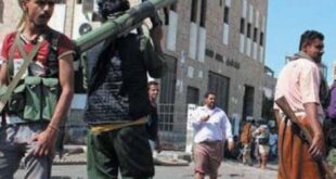 اشتباكات مسلحة في عدن
