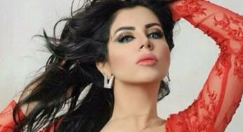 شاهد بالفيديو.. حليمة بولند تفاجئ جمهورها بصورتها على جواز السفر