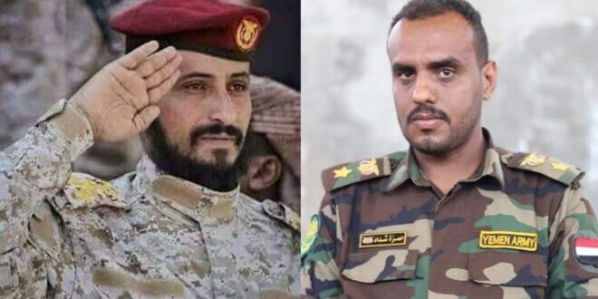 استشهاد أركان حرب اللواء 145 في مواجهات مع الحوثيين بتعز