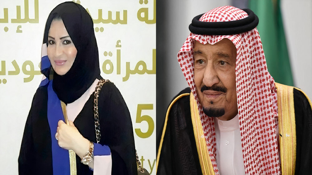 أولى الصور المسربة من حفل زفاف “الأميرة حصة” ابنة الملك سلمان الوحيدة .. شاهد كيف كان حفل الزفاف وماذا فعل الأمراء (صور)