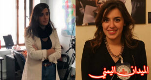 يارا خواجة - الميدان اليمني