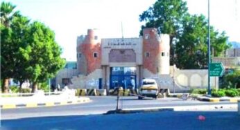 صدور تعيينات جماعية لمدراء أقسام الشرطة في عدن