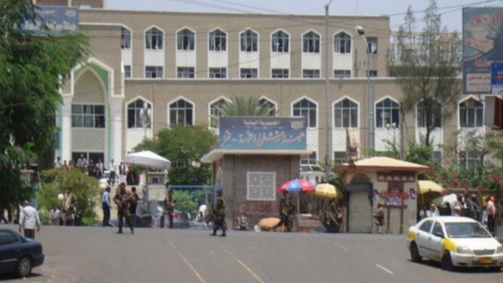 أكبر مستشفيات الجمهورية يخرج عن الخدمة.. مستشفى الثورة العام يتوقف عن العمل لهذا السبب الصادم!