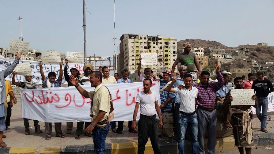 عمال كهرباء عدن يعلنون بدء الإضراب الشامل للمطالبة بدفع مستحقاتهم المتوقفة منذ أشهر