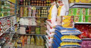أسعار المواد الغذائية في عدن اليوم