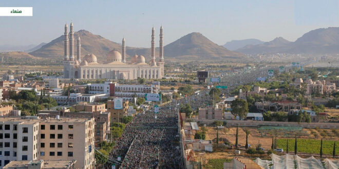 احتفالات المولد النبوي الشريف اليمن، صنعاء - 2021