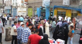 وردنا الان: ارتفاع جنوني في سعر هذه السلعة الغذائية المهمة سيدفع باتجاه ثورة غضب شعبي عارمة