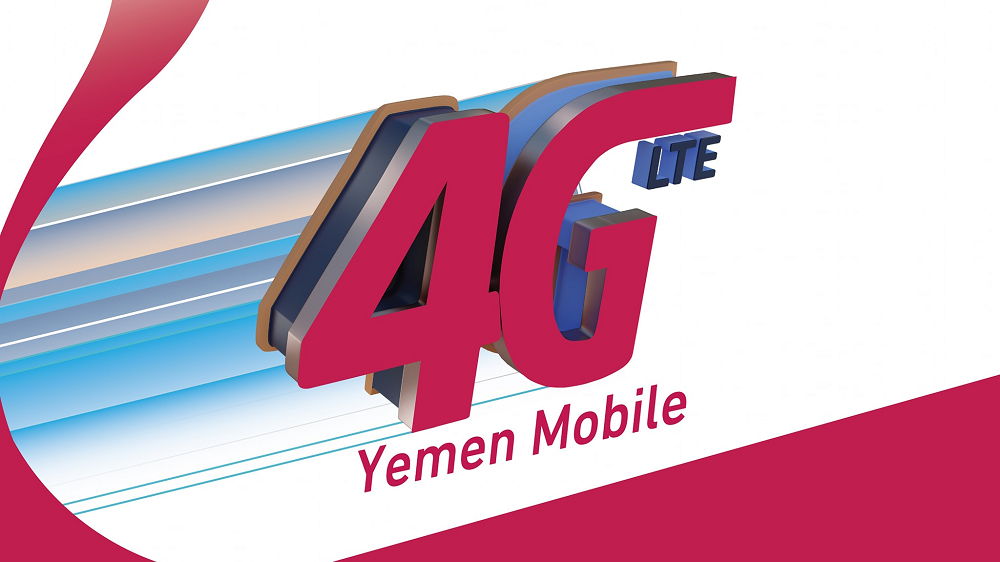 باقات 4G يمن موبايل .. شركة الاتصالات اليمنية يمن موبايل تعلن إطلاق باقات إنترنت 4G جديدة وتكشف عن أسعار منافسة ومغرية تفاجئ الجميع