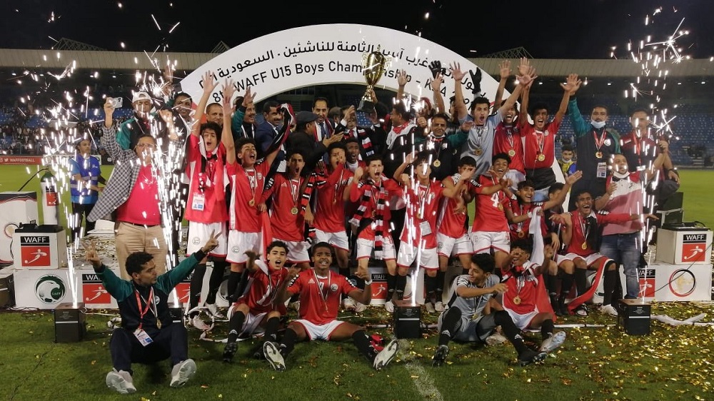 عاجل: ليس غدا الأحد .. مصدر رسمي يكشف موعد وصول المنتخب اليمني للناشئين إلى العاصمة صنعاء ويحدد مكان وموعد استقبال المنتخب