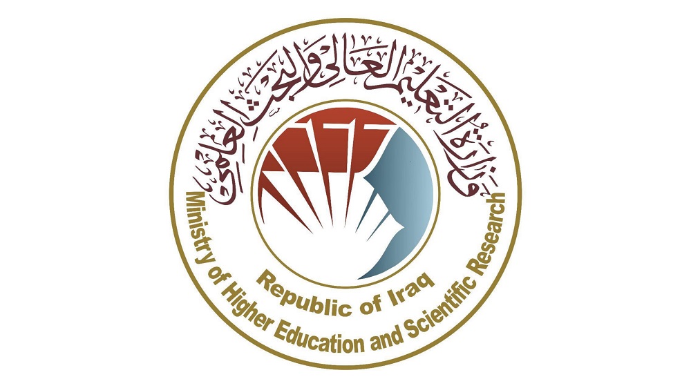 الاستعلام عن نتائج القبول الموازي 2021-2022 pdf عبر موقع وزارة التربية والتعليم بالرقم الامتحاني