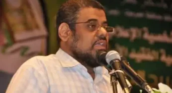 اثناء حضور الرئيس وعلى الهواء مباشرة.. فيديو لشيخ يمني في أمريكا يكشف عن الدور السعودي الإماراتي المشبوه في اليمن والجمهور يطالب بمنحه وقت إضافي لمواصلة الحديث