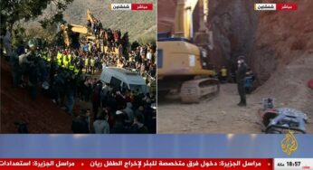 عاجل: بث مباشر من داخل البئر.. المغرب تزف خبراً ساراً بشأن الطفل ريان في هذه الأثناء وتأهب غير مسبوق.. اخيراً !