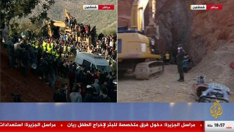 عاجل: بث مباشر من داخل البئر.. المغرب تزف خبراً ساراً بشأن الطفل ريان في هذه الأثناء وتأهب غير مسبوق.. اخيراً !