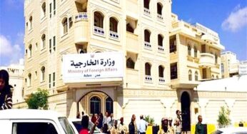 الخارجية اليمنية تتجاهل مطالب ملحة لإجلاء اليمنيين من أوكرانيا وتحذيرات عاجلة نتيجة سوء أوضاعهم