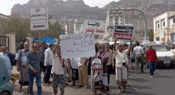 لليوم السابع على التوالي .. موظفو نفط عدن يطالبون بصرف رواتبهم المنقطعة ومساواتهم بباقي وحدات الوزارة