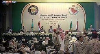 ناشطون يسخرون من المشاركين في مؤتمر الرياض بعد مطالبتهم برفع المكافأة السعودية