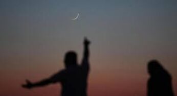 ثلاث دول تخالف الجميع و تعلن عيد الأضحى 10 يوليو.. تعرف على اسماء تلك الدول