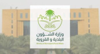 لكل المقيمين و الوافدين.. السعودية تصدر قرار بشأن تأجير البيوت في المملكة وأسعارها