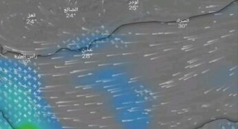 فلكي يزف بشرى سارة للجميع ويحدد موعد هطول امطار غزيرة جدا ستعوض فترة القحط والجفاف
