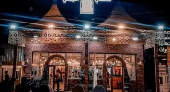 لماذا اثار افتتاح مطعم يمني في باريس غضب ابناء حضرموت؟(صورة)
