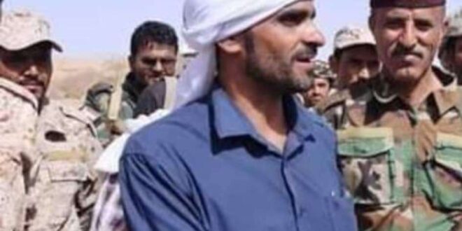 القائد مفرج محمد صالح بن شليل