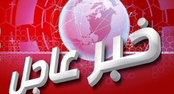 ورد للتو.. ضحايا أجانب إثر إستهداف ميناء قنا بشبوة (حصيلة أولية)