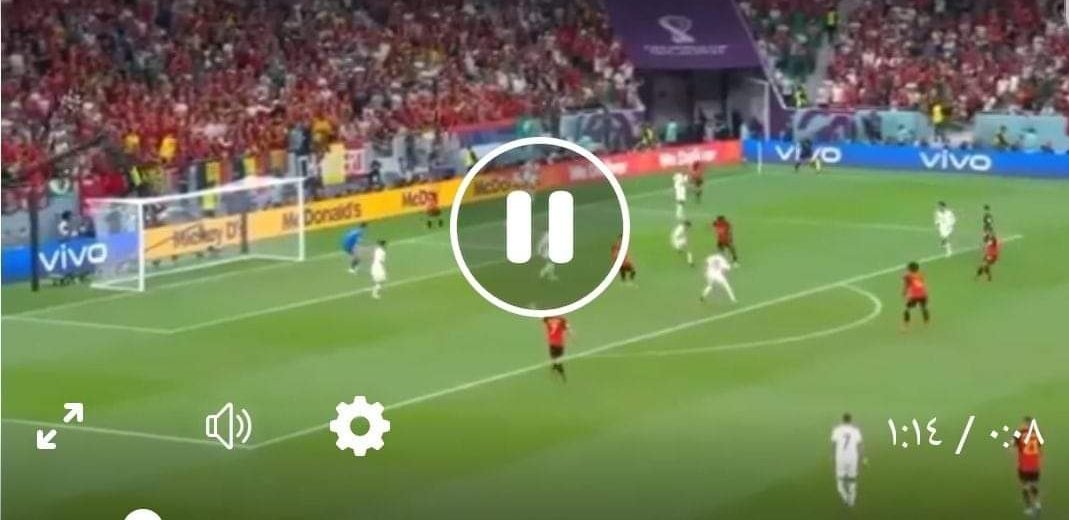 بث مباشر مباراة اسبانيا المانيا.. شاهد الآن