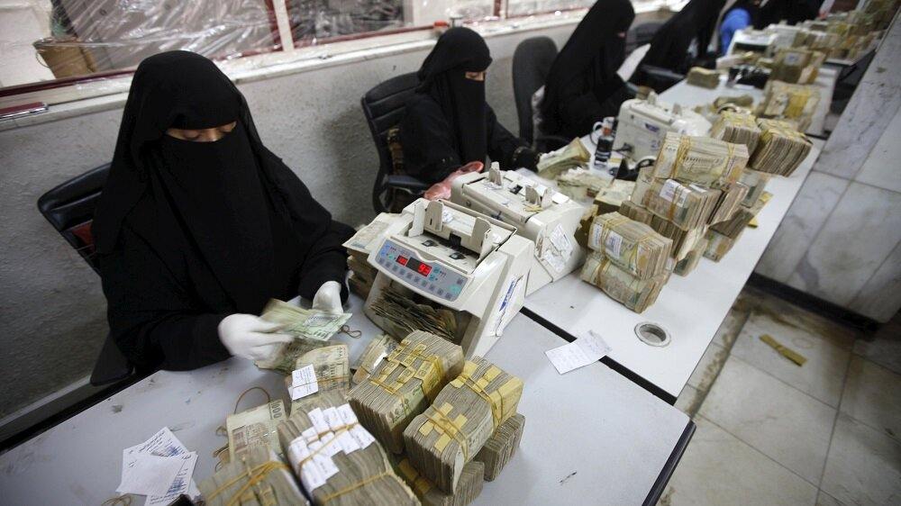 ورد الآن.. نشر كشوفات جديدة من الحوالات المنسية غير المستلمة اليوم الجمعة.. تنزيل الآن