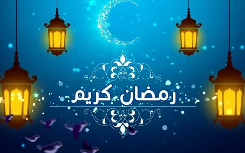 إمساكية شهر رمضان 2023 في سلطنة عمان..  مواعيد الإفطار والسحور والصلوات