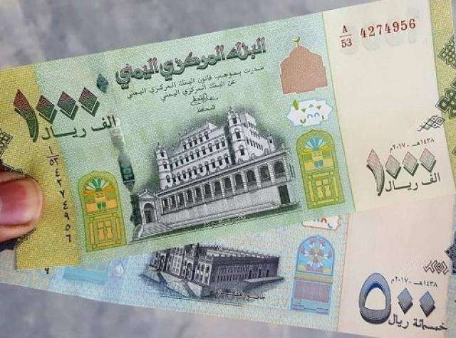الحوثي يعلن صرف المرتبات بجميع المحافظات ولكن بهذا الشرط!