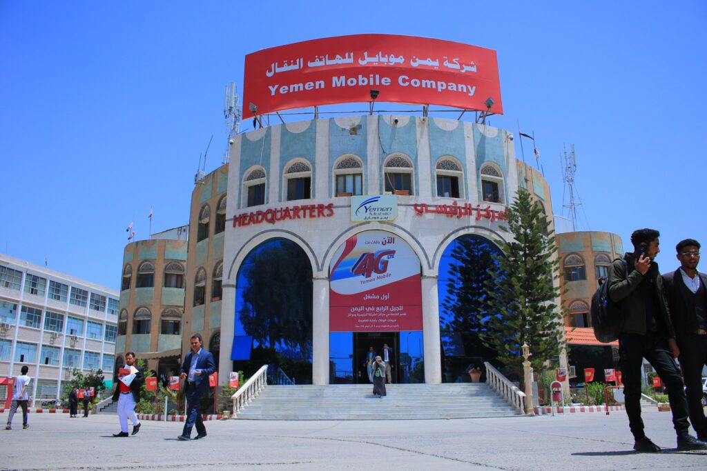 احصل على رقم حساب جديد خاص برقم هاتفك خلال ثواني.. تعرف على استخداماته