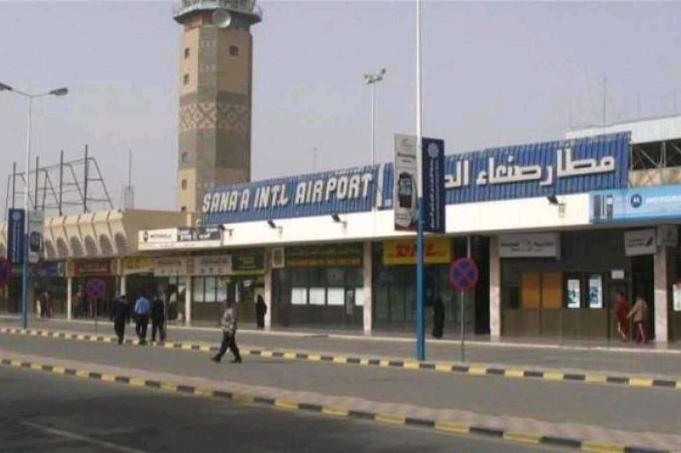 شاهد ما يحدث الان في مطار صنعاء..صور أولية