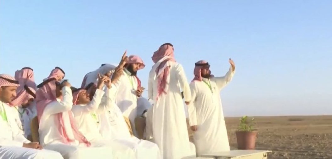 المحكمة العليا في السعودية تعلن ان يوم غد الجمعة هو اول ايام عيد الفطر المبارك.. نص البيان