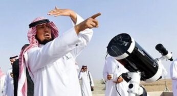 عاجل.. رؤية هلال شوال في “حوطة سدير” اليوم وبانتظار هذا الامر لاعلان غدا اول ايام عيد الفطر المبارك