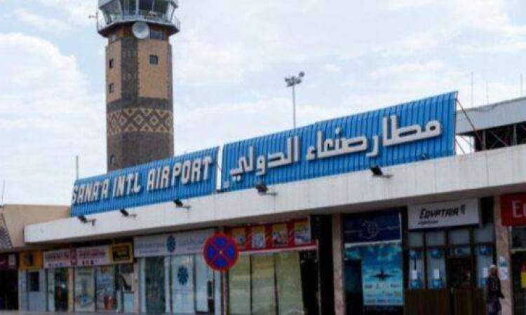 بخصم 50% .. اليمنية تستأنف رحلاتها من مطار صنعاء