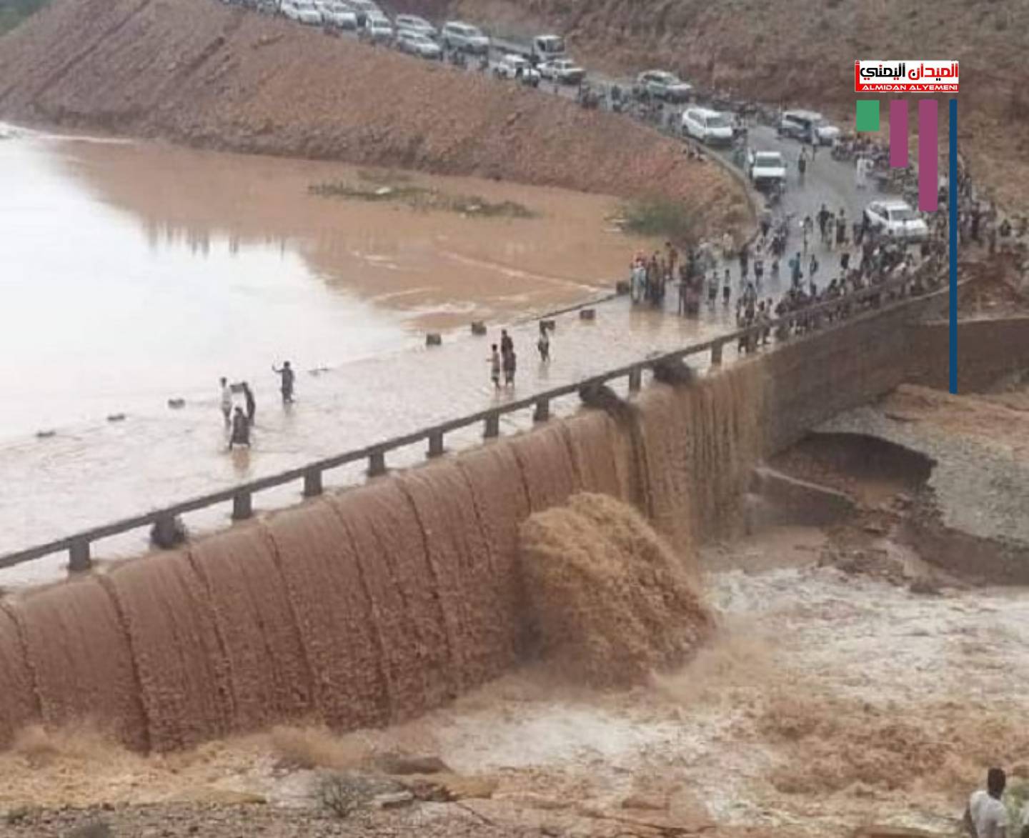 بالأسماء.. الجوبي يكشف عن 200 منطقة يمنية مهيئة لهطول الأمطار خلال ساعات عيد الأضحى القادمة