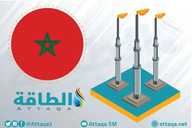 اكتشافات الغاز في المغرب تشهد تطورات غير متوقعة من حقل أنشوا