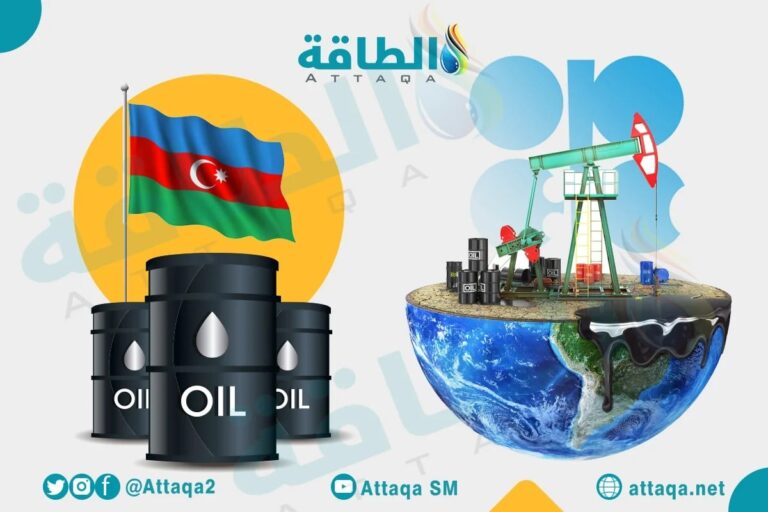 صادرات النفط الأذربيجاني إلى تركيا تنخفض 3.5% في 8 أشهر