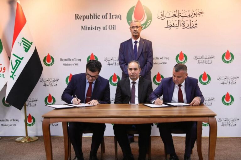 العراق يوقع عقود التنقيب عن النفط والغاز بصيغتها النهائية.. وتأكيد مهم لـ”أوبك+”