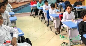 هل تم تأجيل الاختبارات النهائية 1446 الفصل الدراسي الأول؟.. “وزارة التعليم” توضح للطلاب