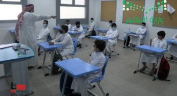 متى تبدأ وتنتهي الاختبارات النهائية 1446 الفصل الاول؟.. “وزارة التعليم” تجيب موضحة موعد اجازة الخريف