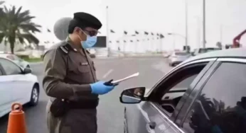 متى ينتهي موعد انتهاء مهلة تخفيض المخالفات المرورية 1446 وخطوات الاستعلام عبر أبشر ؟