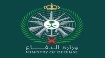 “قدم الآن”.. رابط التقديم على وظائف وزارة الدفاع 1446 هـ tajnid.mod.gov.sa