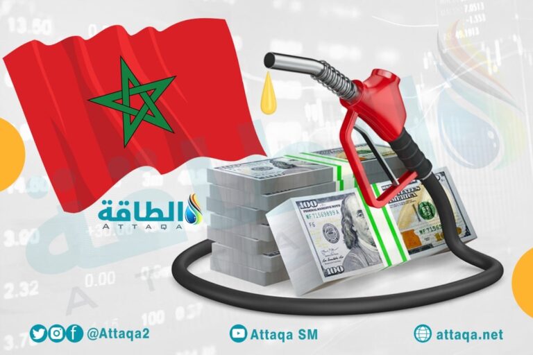 تقرير يتحدث عن أسعار المحروقات في المغرب.. وقفزة بالواردات