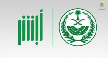 حجز موعد رخصة قيادة للنساء في السعودية 1446 .. عبر منصة أبشر