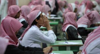 استعلام نتائج نظام نور التعليمي 2024 إلكترونيا واستخراج النتيجة من منصة نتائجي