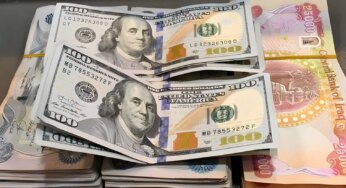 من هنا.. سعر 100 دولار في العراق اليوم الاثنين 11 نوفمبر 2024