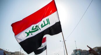 هل غدا عطلة رسمية في العراق؟ بيان رسمي وهام من المحافظين
